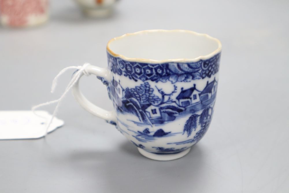 A Chinese blue and white tea cup, a novelty tea bowl and two other teacups